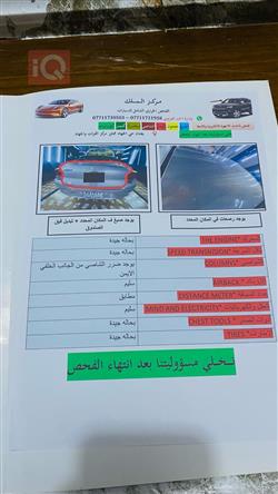 هیوندای رێینا